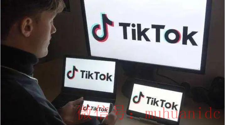 tiktok账号购买平台