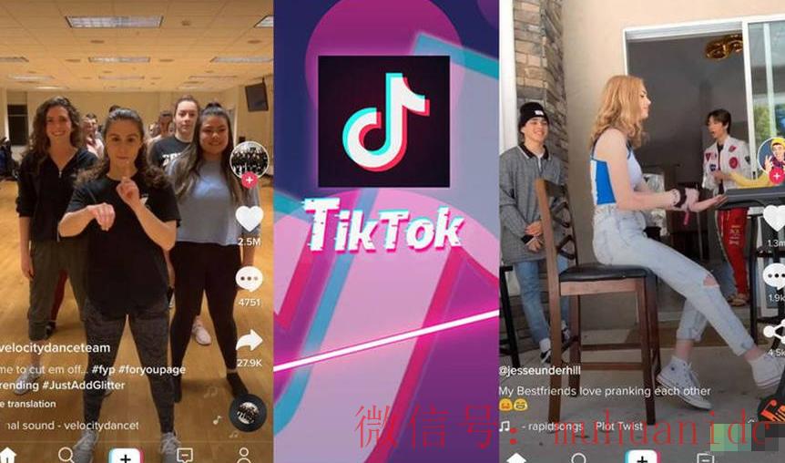tiktok账号购买平台