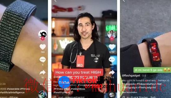 tiktok账号购买平台