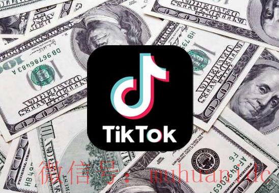 tiktok账号购买平台