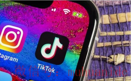 tiktok账号购买平台