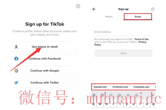 tiktok账号购买平台