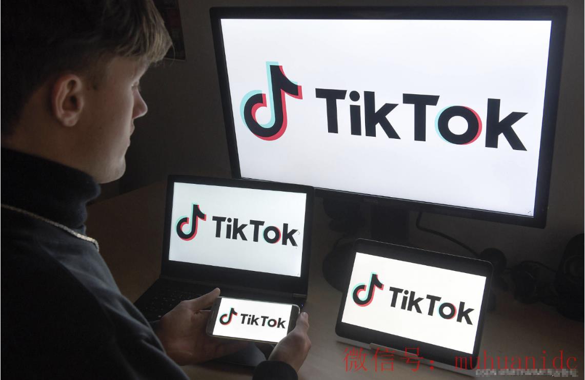 tiktok账号购买平台