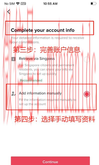 tiktok账号购买平台