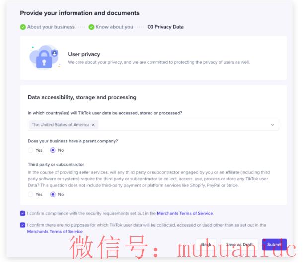 tiktok账号购买平台