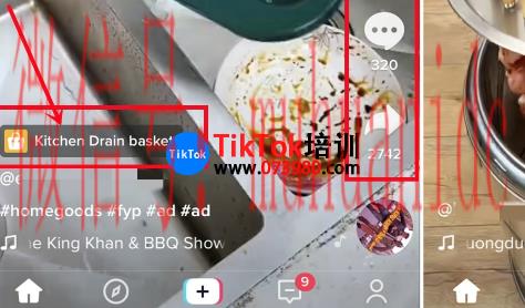 tiktok账号购买平台
