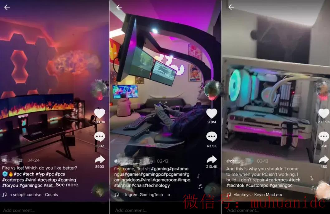 tiktok账号购买平台