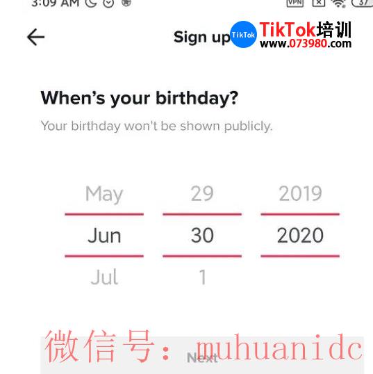 tiktok账号购买平台