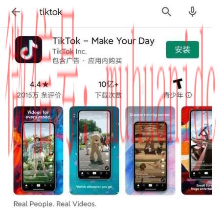 tiktok账号购买平台