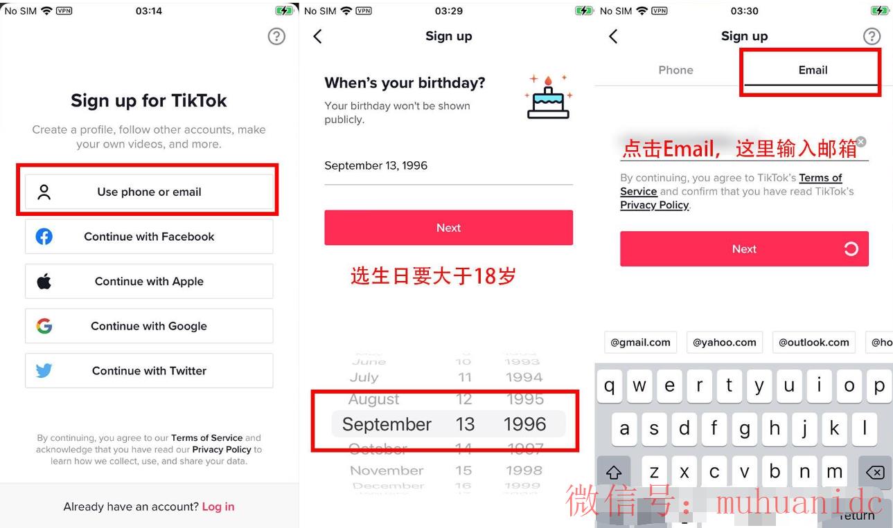 tiktok账号购买平台