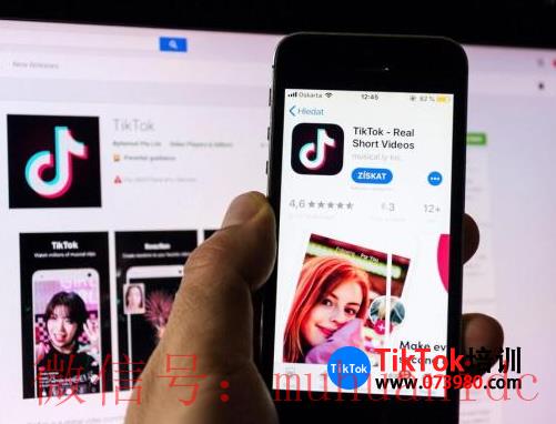 tiktok账号购买平台