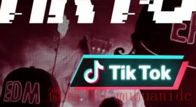 tiktok账号购买平台