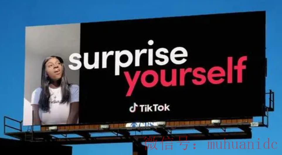 tiktok账号购买平台