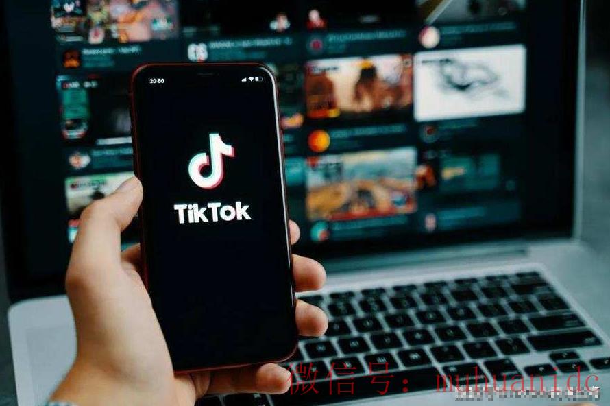 tiktok账号购买平台