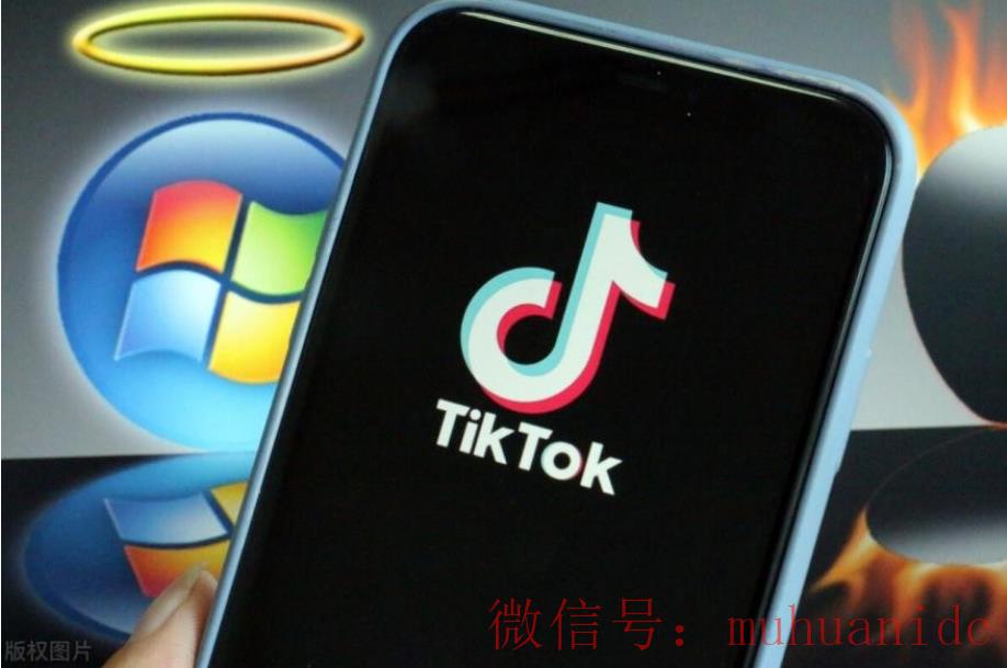 tiktok账号购买平台