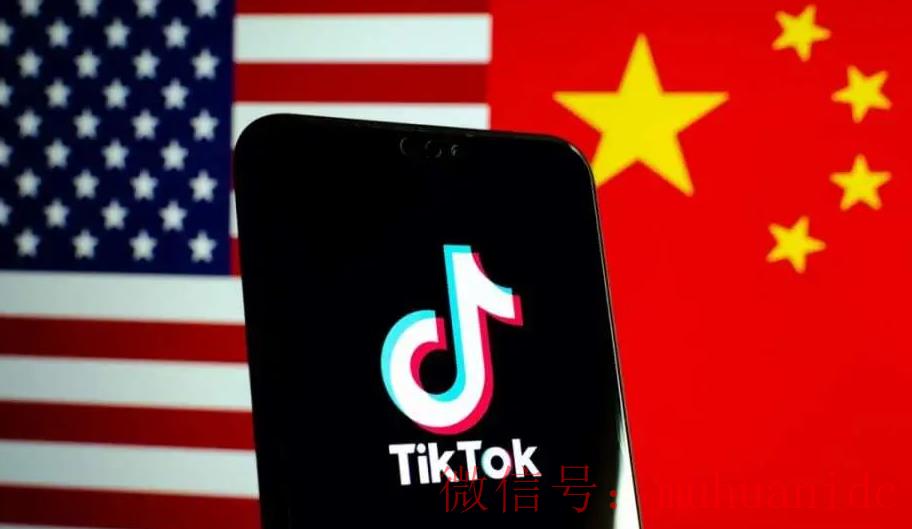 tiktok账号购买平台