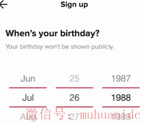 tiktok账号购买平台