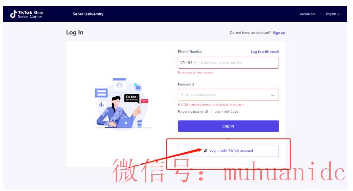 tiktok账号购买平台