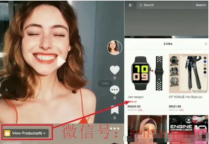 tiktok账号购买平台