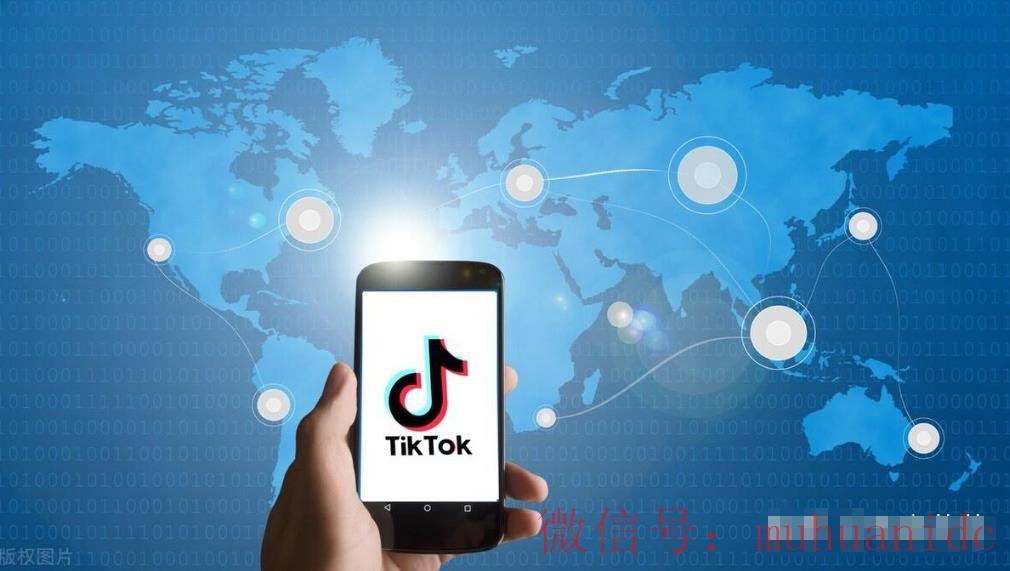 tiktok账号购买平台