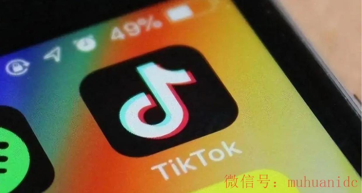 tiktok账号购买平台
