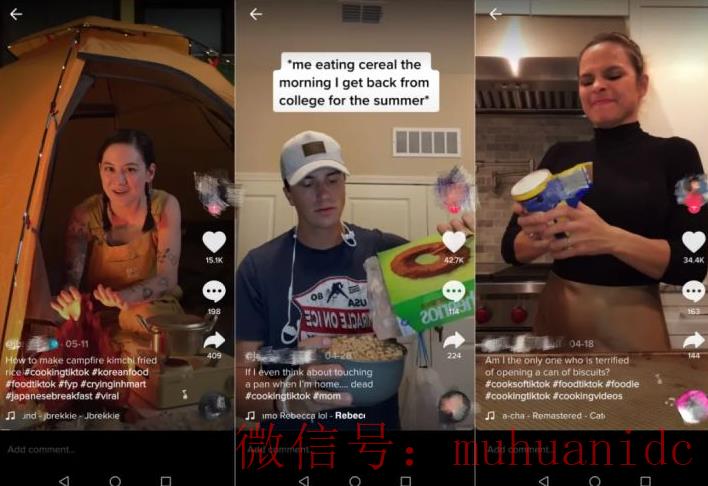 tiktok账号购买平台