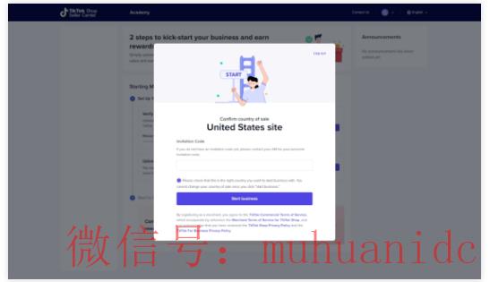 tiktok账号购买平台