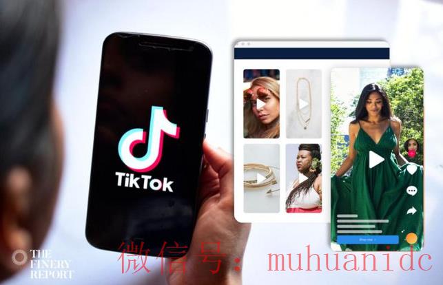 tiktok账号购买平台