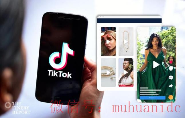 tiktok账号购买平台