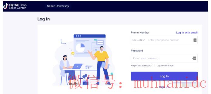 tiktok账号购买平台