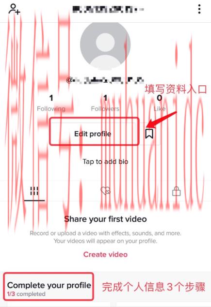 tiktok账号购买平台