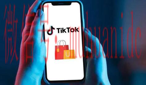tiktok账号购买平台