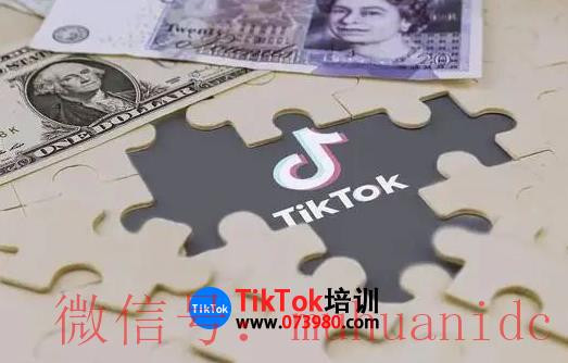 tiktok账号购买平台