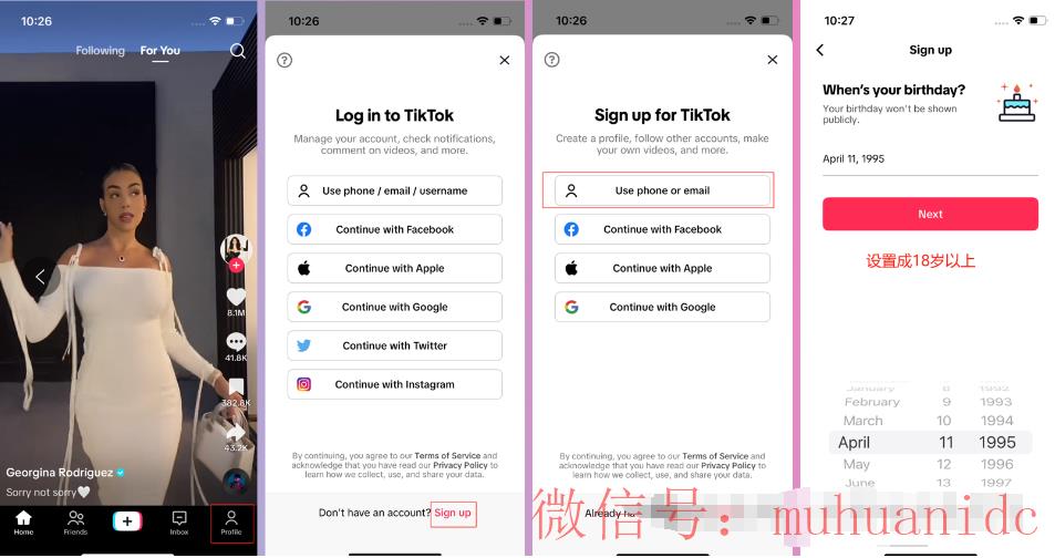 tiktok账号购买平台
