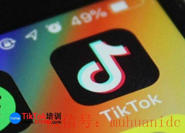 tiktok账号购买平台