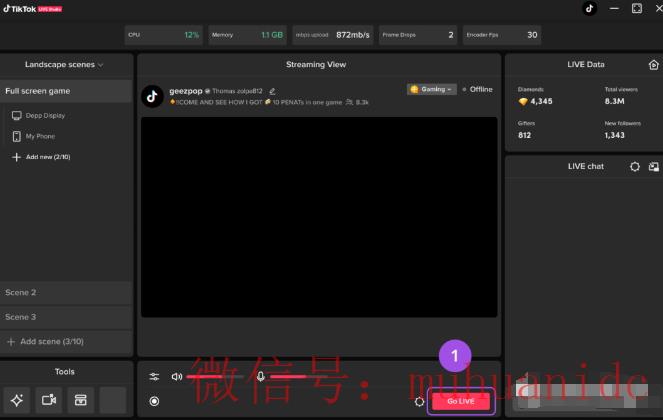 tiktok账号购买平台