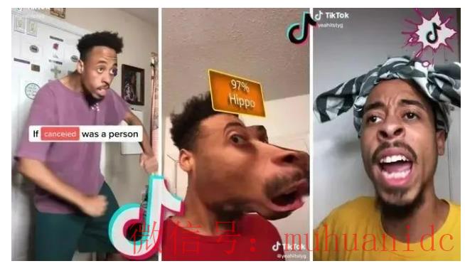 tiktok账号购买平台