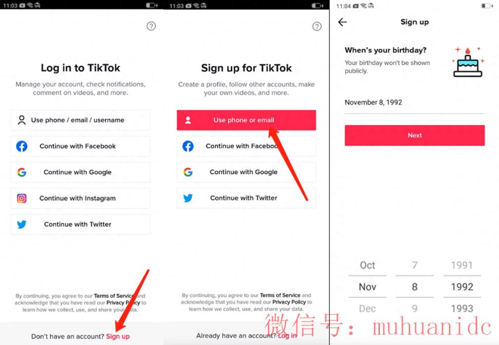 tiktok账号购买平台