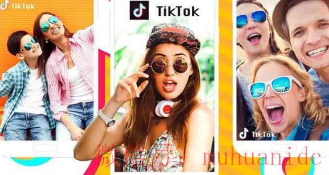 TikTok账号购买平台