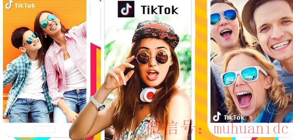 tiktok账号购买平台