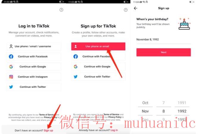tiktok账号购买平台