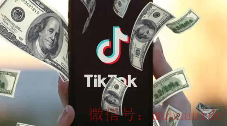 tiktok账号购买平台