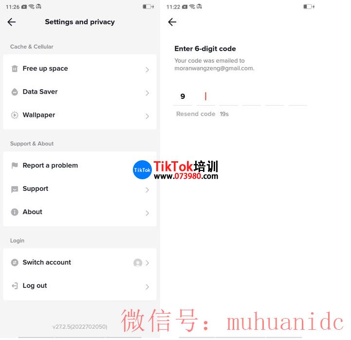 tiktok账号购买平台