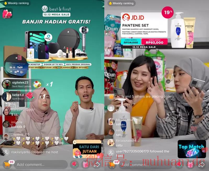 tiktok账号购买平台