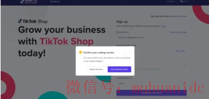 tiktok账号购买平台
