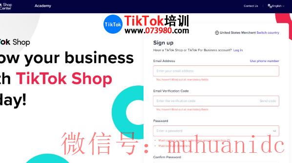 tiktok账号购买平台