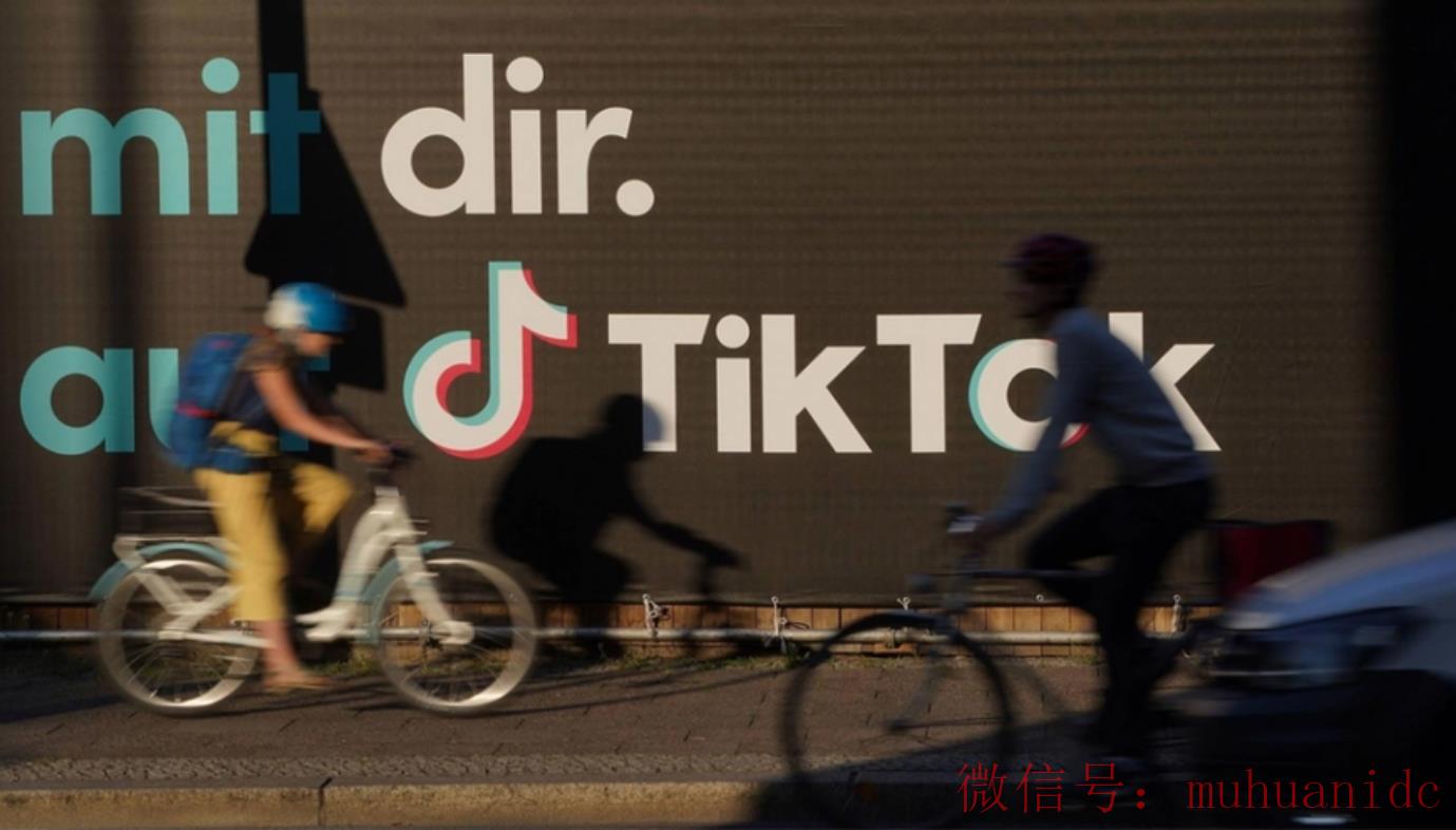 tiktok账号购买平台