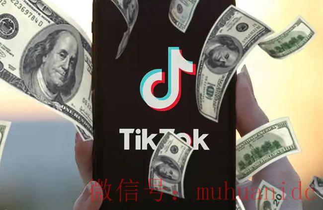 tiktok账号购买平台