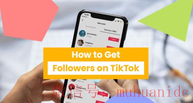 tiktok账号购买平台