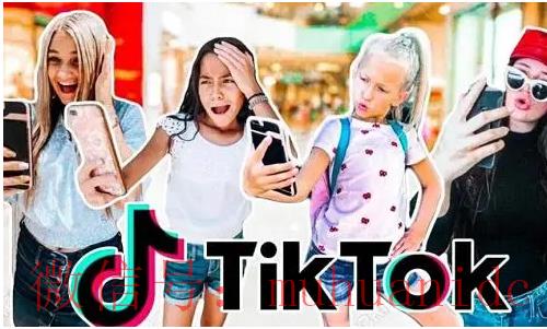 tiktok账号购买平台